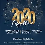 Burgu Arjaan By Rotana 5*