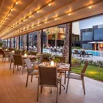 Burgu Arjaan By Rotana イスタンブール