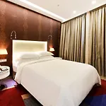 Burgu Arjaan By Rotana イスタンブール